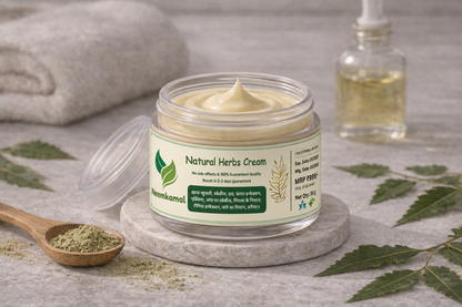 Neemkamal Natural Skin Care Kit ( 30 Gms cream + 1 Neem soap + 1 Aeloevera soap )